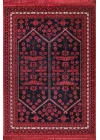 Afgan Plus 301 Kırmızı Etnik Afgan Desenli Makine Halısı