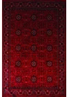 Afgan Plus AF 303 Yağcıbedir Desenli Yumuşak Dokulu Makine Halısı