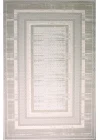 Shabby 332A Gri Bej Yumuşak Dokulu Makine Halısı