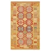 NOMAD KILIM 0013 Yıkanabilir, Çift Taraflı Kullanıma Uygun Yumuşak Tuşeli Otantik Kilim