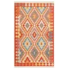 NOMAD KILIM 0043 Yıkanabilir, Çift Taraflı Kullanıma Uygun Yumuşak Tuşeli Otantik Kilim