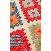 NOMAD KILIM 0024 Yıkanabilir, Çift Taraflı Kullanıma Uygun Yumuşak Tuşeli Otantik Kilim