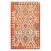 NOMAD KILIM 0043 Yıkanabilir, Çift Taraflı Kullanıma Uygun Yumuşak Tuşeli Otantik Kilim