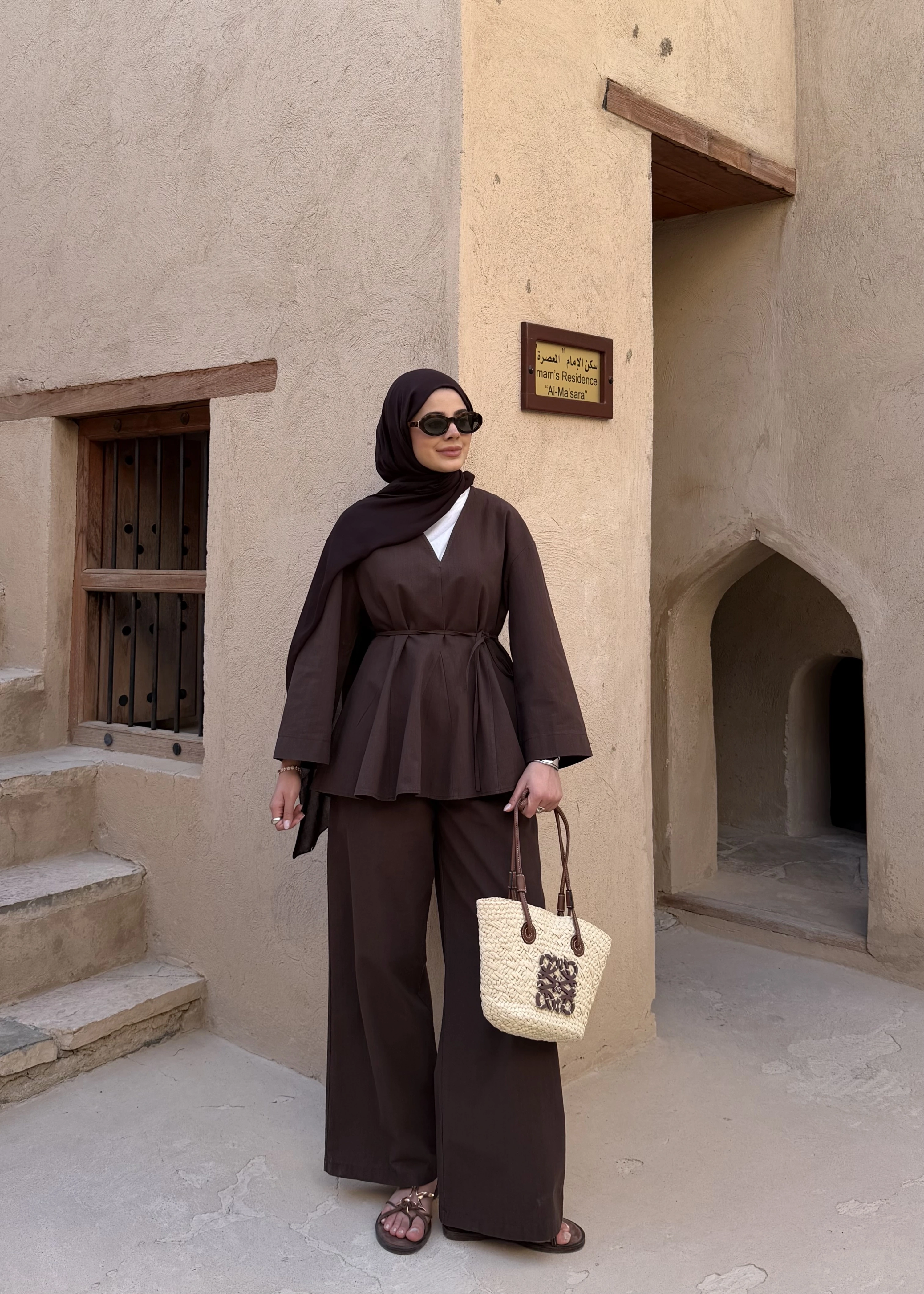 8975 V UMMAN KETEN TAKIM KAHVE