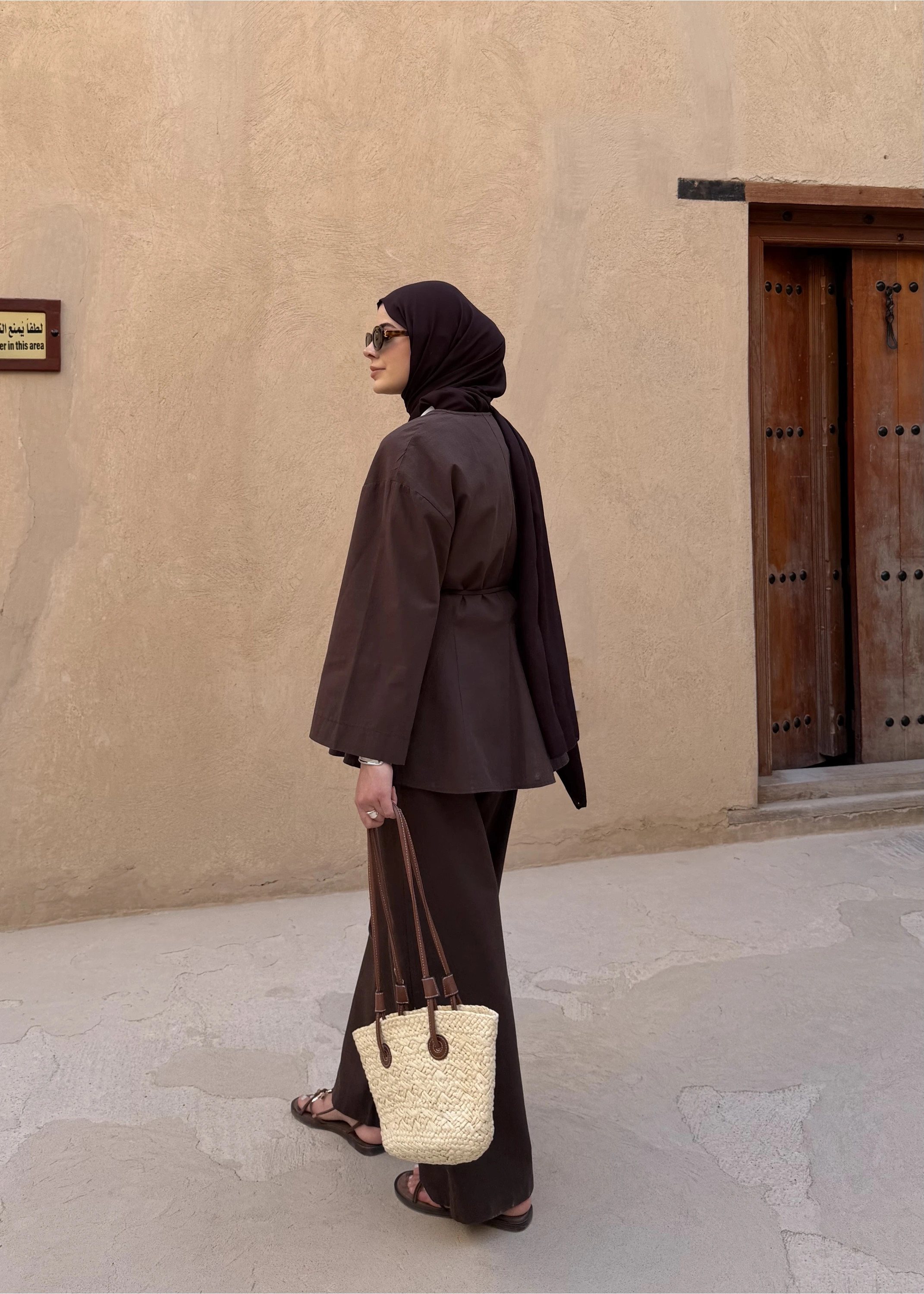 8975 V UMMAN KETEN TAKIM KAHVE