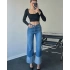 Koyu Mavi Katlama Paçalı Wide Leg Fit Jean