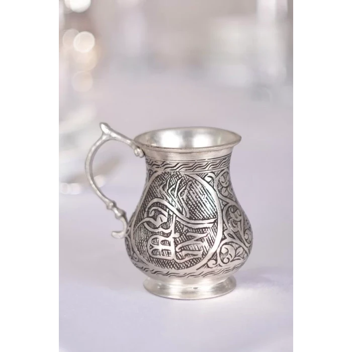 Bakır Ayran Bardağı Oyma Nakışlı Osmanlı Tuğralı