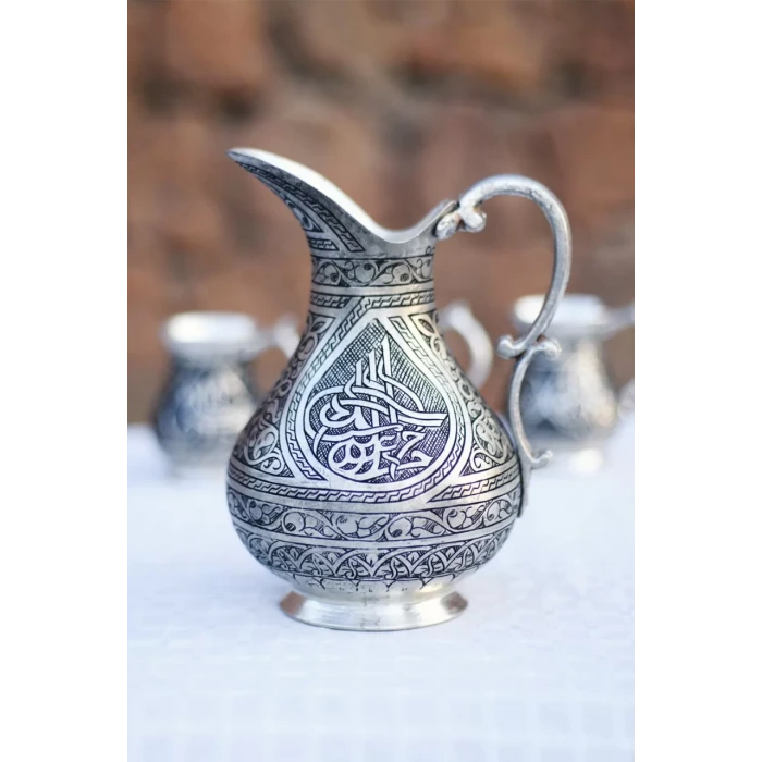 BAKIR SÜRAHİ OYMA NAKIŞLI TUĞRALI