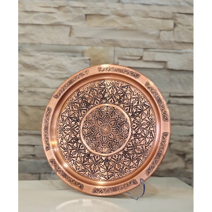BAKIR TEPSİ BASKI İŞLEMELİ MODEL MAT BAKIR RENK TEPSİ 21 CM