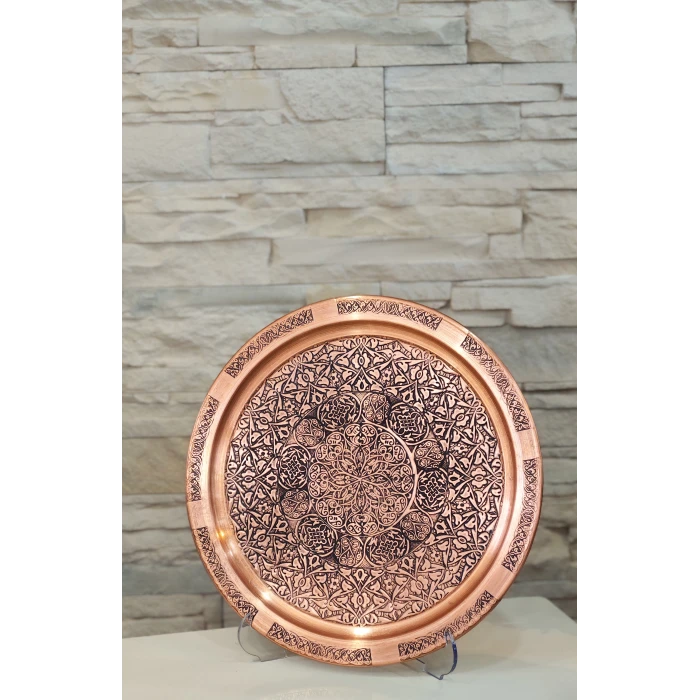 BAKIR TEPSİ BASKI İŞLEMELİ MODEL MAT BAKIR RENK TEPSİ 29 CM