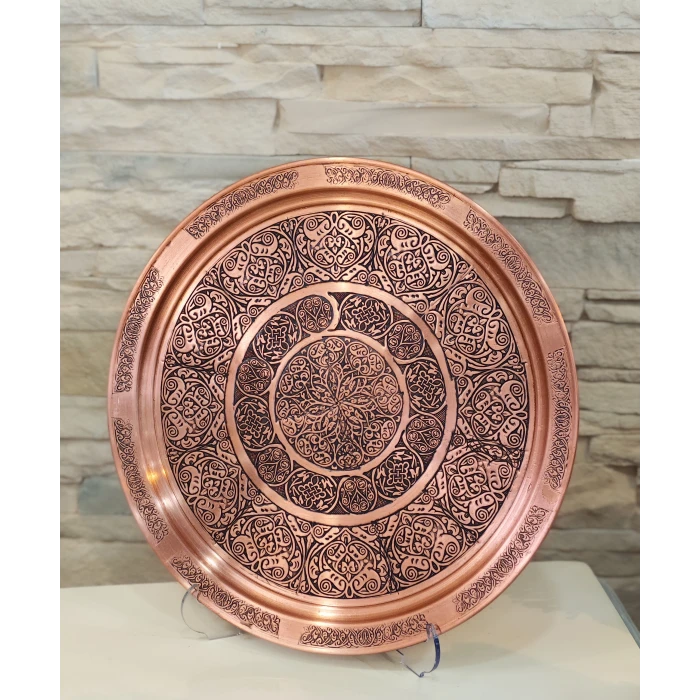 BAKIR TEPSİ BASKI İŞLEMELİ MODEL MAT BAKIR RENK TEPSİ 33 CM