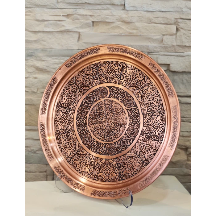 BAKIR TEPSİ BASKI İŞLEMELİ MODEL MAT BAKIR RENK TEPSİ 33 CM