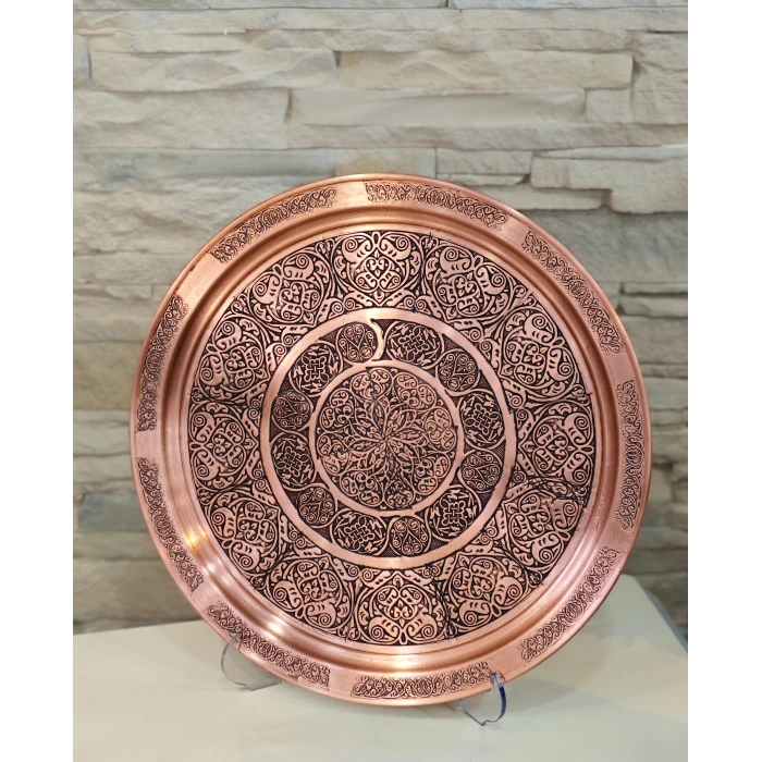 BAKIR TEPSİ BASKI İŞLEMELİ MODEL MAT BAKIR RENK TEPSİ 33 CM