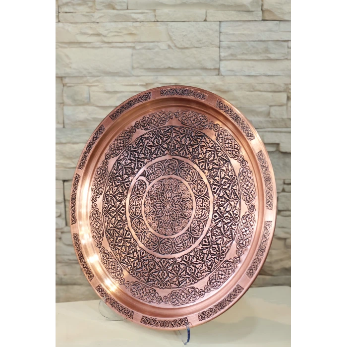BAKIR TEPSİ BASKI İŞLEMELİ MODEL MAT BAKIR RENK TEPSİ 39 CM