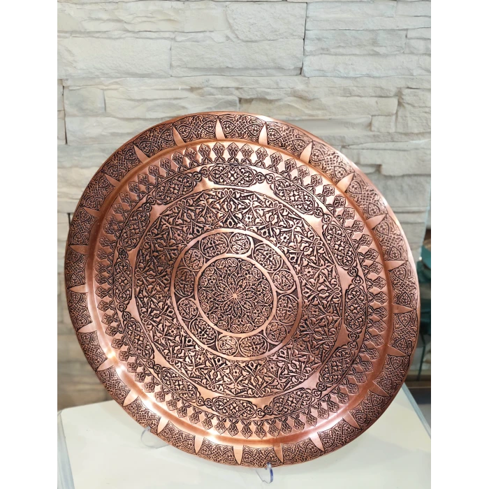 BAKIR TEPSİ BASKI İŞLEMELİ MODEL MAT BAKIR RENK TEPSİ 44 CM