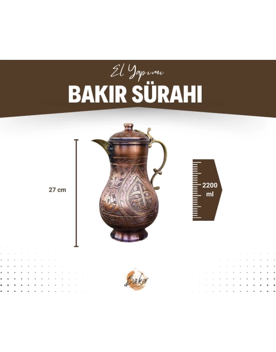 BAKIR SÜRAHİ KALEM İŞLEMELİ