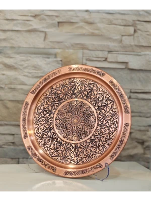 BAKIR TEPSİ BASKI İŞLEMELİ MODEL MAT BAKIR RENK TEPSİ 21 CM