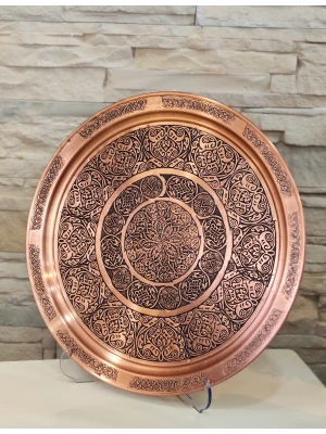 BAKIR TEPSİ BASKI İŞLEMELİ MODEL MAT BAKIR RENK TEPSİ 33 CM