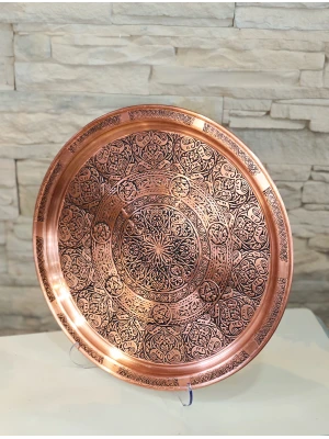 BAKIR TEPSİ BASKI İŞLEMELİ MODEL MAT BAKIR RENK TEPSİ 36 CM