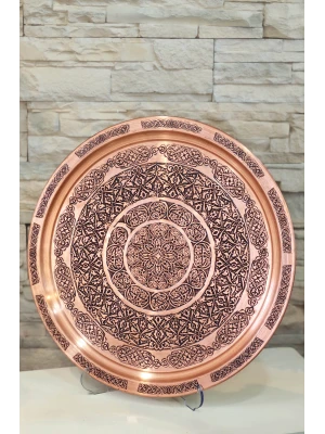 BAKIR TEPSİ BASKI İŞLEMELİ MODEL MAT BAKIR RENK TEPSİ 39 CM