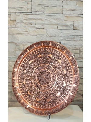 BAKIR TEPSİ BASKI İŞLEMELİ MODEL MAT BAKIR RENK TEPSİ 44 CM