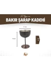 BAKIR ŞARAP KADEHİ OKSİTLİ BAKIR RENK