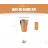BAKIR BARDAK ÇEKİÇ DÖVMELİ DÜZ MODEL BAKIR RENK