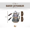 BAKIR ÇAYDANLIK AĞIR İŞLEMELİ GÜMÜŞ RENK (KALAYLI)