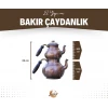 BAKIR ÇAYDANLIK ÇEKİÇ DÖVMELİ KALIN OKSİTLİ RENK