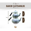BAKIR ÇAYDANLIK OYMA NAKIŞ İŞLEMELİ GÜMÜŞ RENK (KALAYLI)