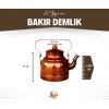 BAKIR DEMLİK MODERN MODEL OKSİTLİ RENK