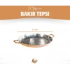 BAKIR FIRIN TEPSİSİ YUVARLAK BORU KULPLU MODEL