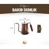 BAKIR DEMLİK MODERN KAHVE DEMLİĞİ MODEL OKSİTLİ RENK