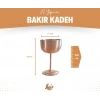 BAKIR ŞARAP KADEHİ MAT BAKIR RENK