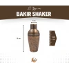 BAKIR SHAKER ÇEKİÇ DÖVME OKSİTLİ BAKIR RENK NO1