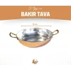 BAKIR TAVA ÇİFT KULPLU MODERN MODEL BAKIR RENK 18 CM