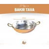 BAKIR TAVA ÇİFT KULPLU MODERN MODEL BAKIR RENK 20 CM