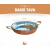 BAKIR TAVA KLASİK MODEL 20CM
