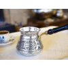 BAKIR CEZVE SEDEF KULPLU İŞLEMELİ TOMBAK MODEL GÜMÜŞ RENK 5 KİŞİLİK