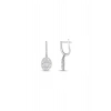 Baget Taşlı Altın Küpe - 14k - 3.87gr