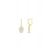 Baget Taşlı Altın Küpe - 14k - 3.86gr